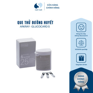 Que Thử Đường Huyết Arkray Sigma S
