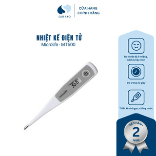 Nhiệt kế điện tử microlife mt-500