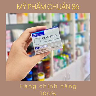 ( Sẵn ) Kem dưỡng transino 35g đêm