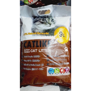 Cát vệ sinh cho mèo Cát Like 9L chính hãng. Cát mèo Cát Like Bentonite khử mùi và vón tốt