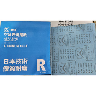 Giấy nhám xanh aa150 / aa180
