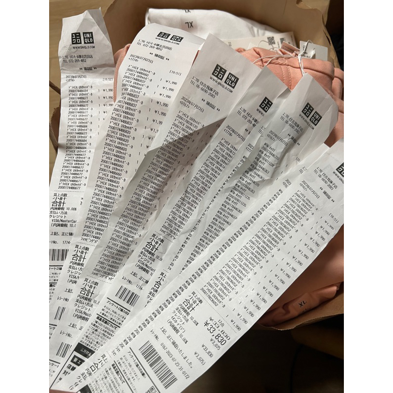 ÁO KHOÁC PARKA CHỐNG UV NAM 2023 - AUTHENTIC