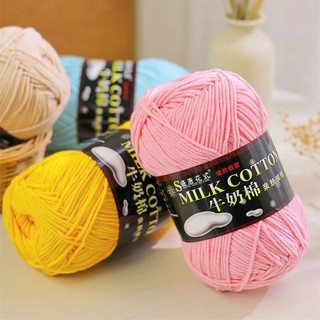 Len milk cotton 125g bảng màu 49_103
