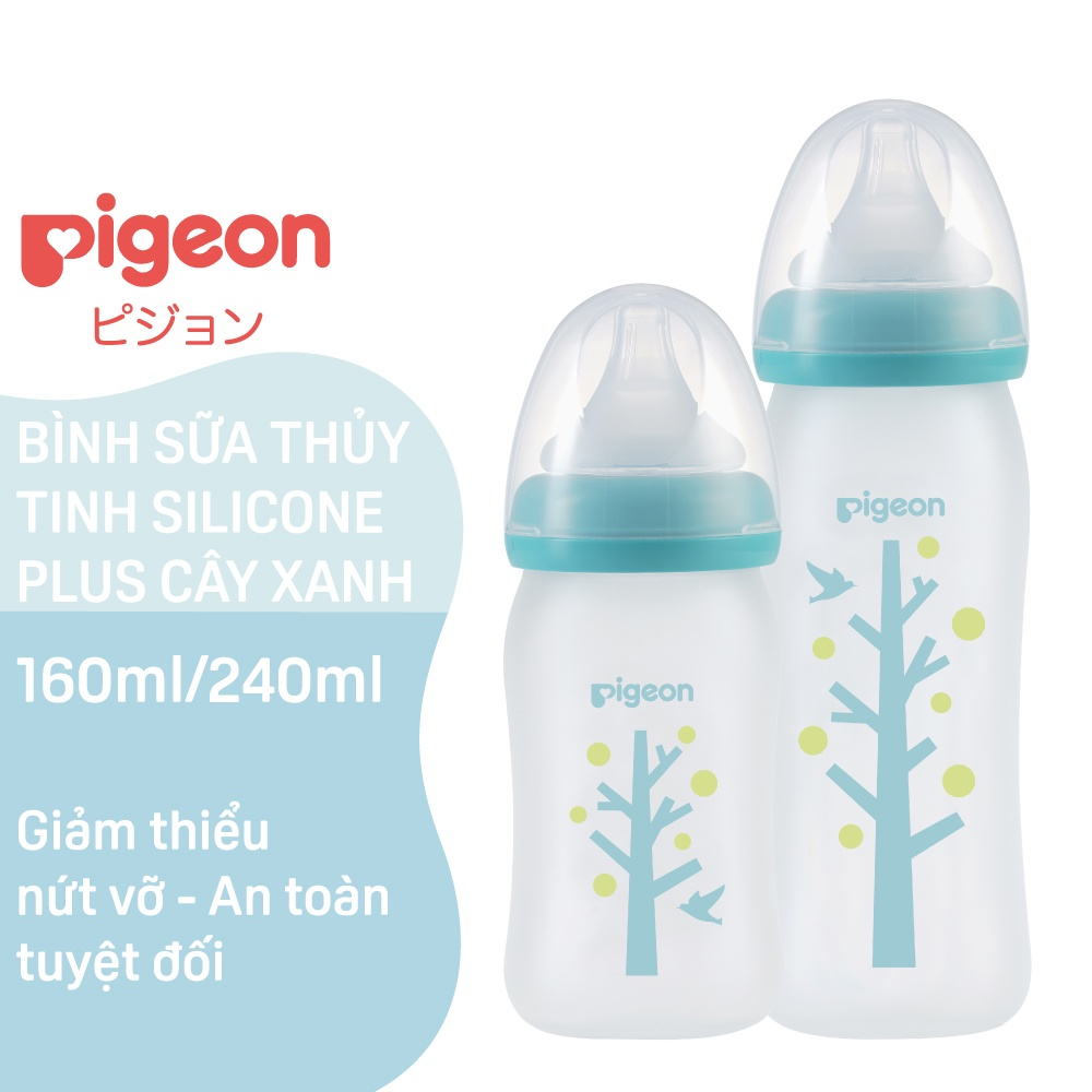 Bình sữa thủy tinh bọc silicone cây xanh 240ml  cổ rộng 2020 A11