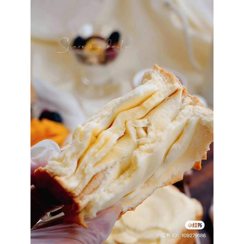 BÁNH MÌ GỐI BƠ SỮA NGÀN LỚP