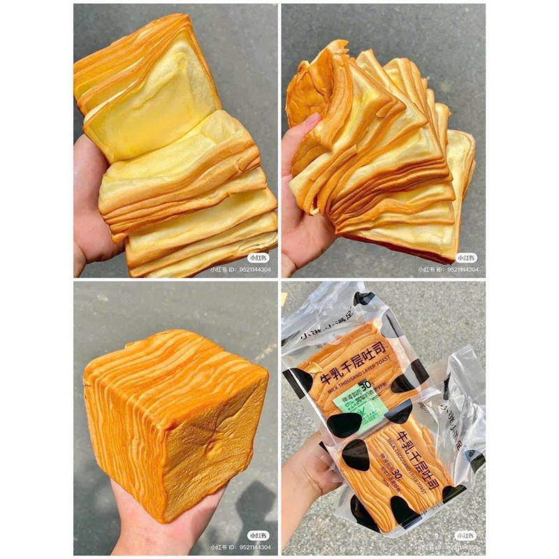 BÁNH MÌ GỐI BƠ SỮA NGÀN LỚP