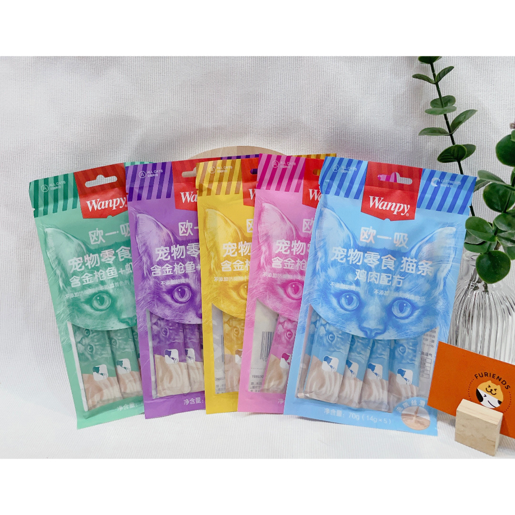 Súp Thưởng Wanpy Gói 5 Thanh  - Furiends Official Store