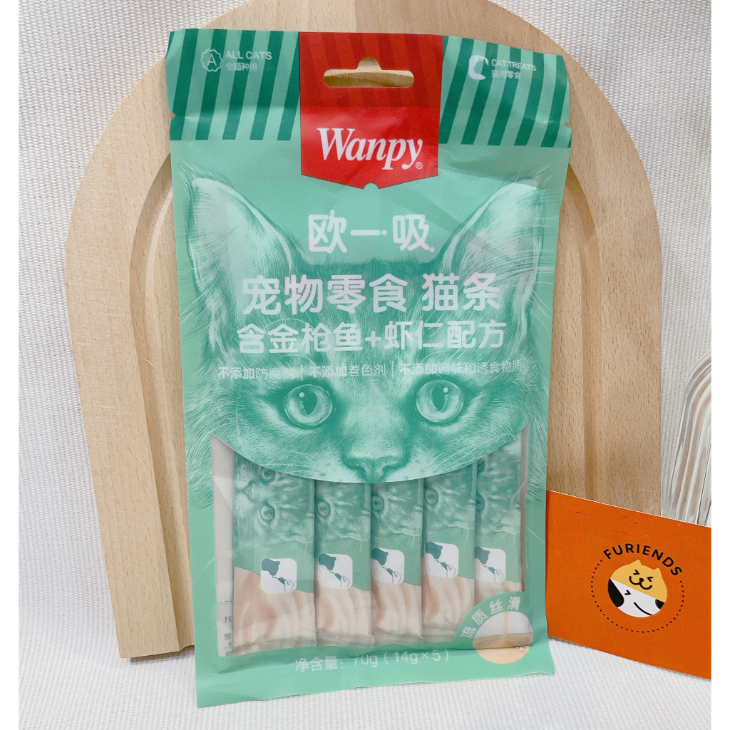 Súp Thưởng Wanpy Gói 5 Thanh  - Furiends Official Store