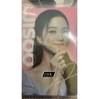card blackpink off