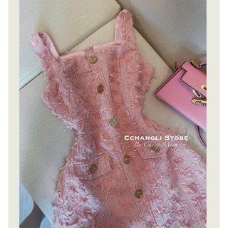 Vải dạ tweed tua rua nơ