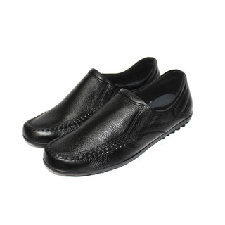 Giày mọi nam da bò thật. mã số: m153