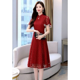 ĐẦM XÒE REN PHỐI VIỀN