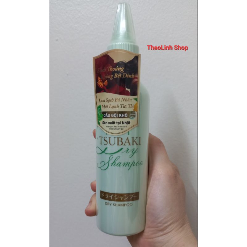 Dầu gội khô Tsubaki 180ml