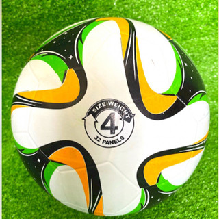 Qủa Bóng Đá Cao Su Đúc GeruSport số 4 + Bóng  Chính Hãng 100% ⚽️ Tặng kèm kim bơm , Túi lưới đựng bóng .