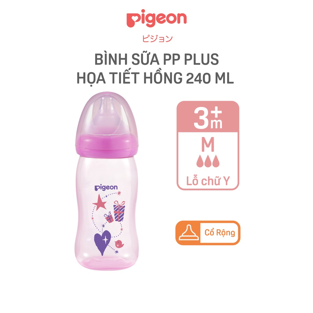Bình sữa PP cao cấp màu xanh, hồng   240ml A3