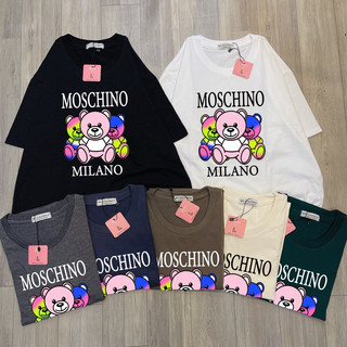 Áo Thun Tay Ngắn UNISEX in Decal GẤU BEAR - Hình chụp thật (Đủ size M-L-XL-XXL)