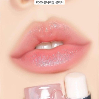 Son dưỡng Dior Lip Glow fullsize