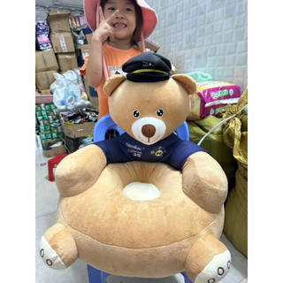 🐻🐻gấu sofa ngồi similac🐻🐻