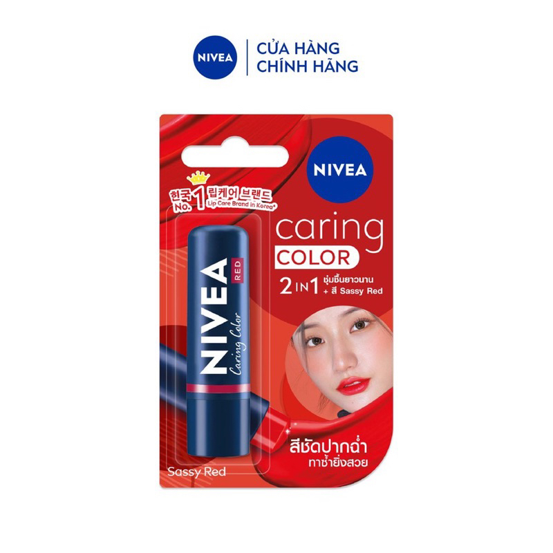 Son Dưỡng Môi Dưỡng Ẩm Caring Color Lip Care 4.8g