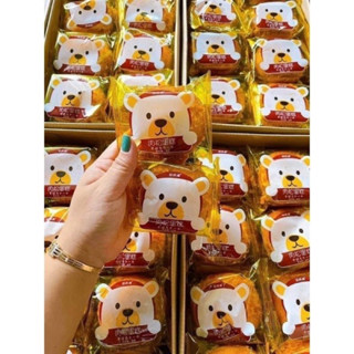 Thùng 30 Cái Bánh Ruốc Gấu Đài Loan ( Nặng 1,5kg)