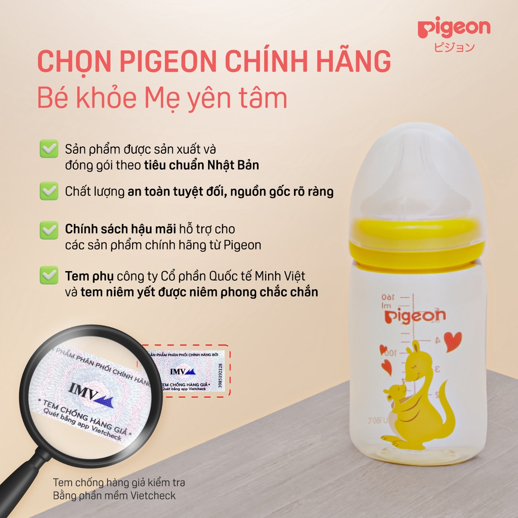 Bình Sữa PPSU Plus Pigeon Hình Thú Kangaroo 160ml/240ml A4