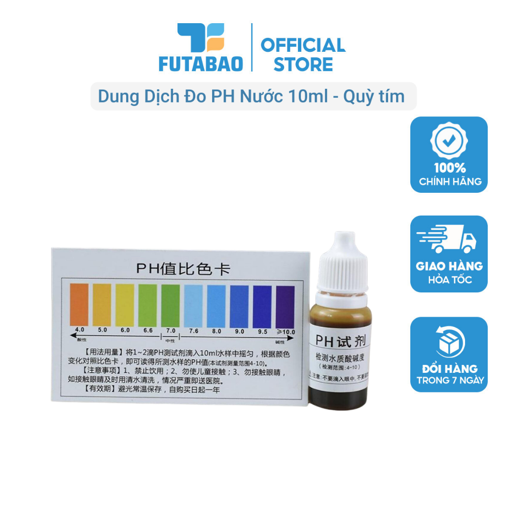 Dung Dịch Thử Độ pH - Lọ 10ML 50ML Kèm Bảng Màu Cho Kết Quả Nhanh, Chính Xác Futabao