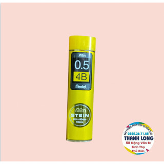 HCKT [THANH LONG] - Ruột (ngòi) chì PENTEL 0.5 mm 4B