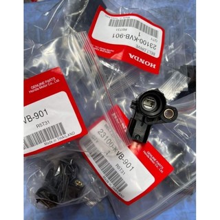 Cảm biến tp honda air blade 110/125 -  rsx 110 fi , ab 125-lead125- sh mode- lead 125 -vision - ab 110 vari.