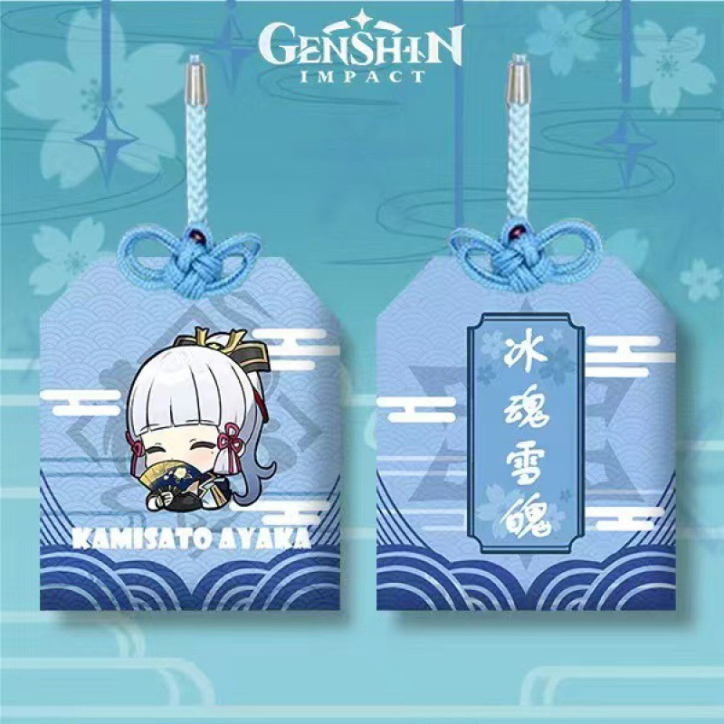 Túi may mắn Omamori Game Genshin Impact in hình nhân vật Raiden Shogun, Yae Miko, Ayaka, Ganyu, Keqing, Zhongli