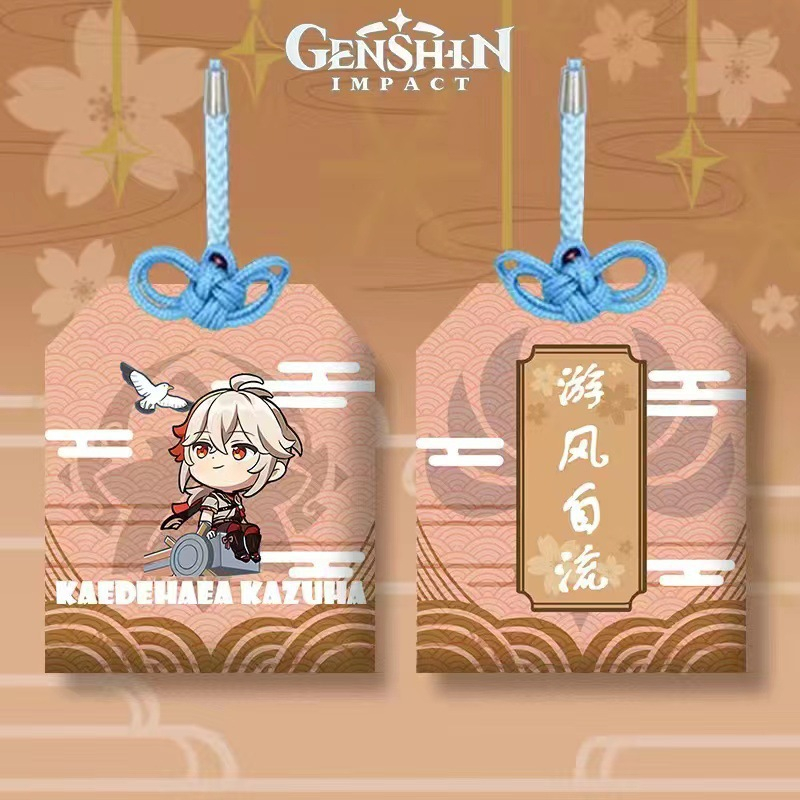 Túi may mắn Omamori Game Genshin Impact in hình nhân vật Raiden Shogun, Yae Miko, Ayaka, Ganyu, Keqing, Zhongli