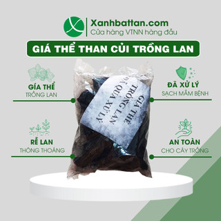 Giá Thể Than Củi Trồng Lan Đã Xử Lý