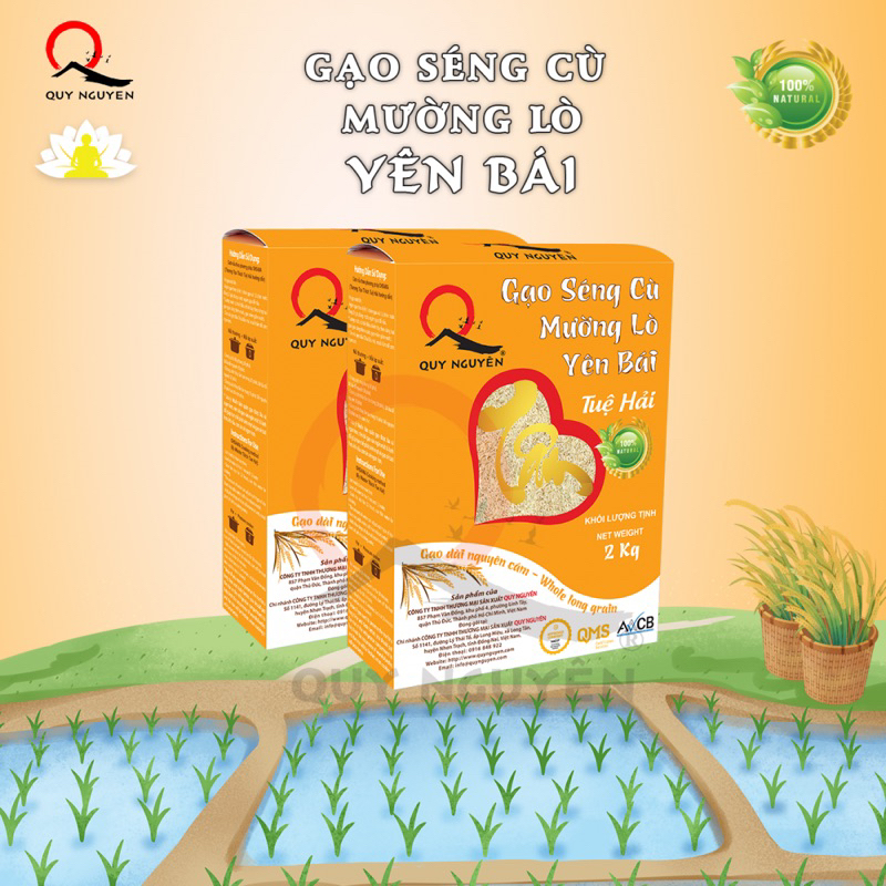 Gạo lứt trắng Séng Cù  "Tuệ Hải" Quy Nguyên 2kg - Chùa Long Hương