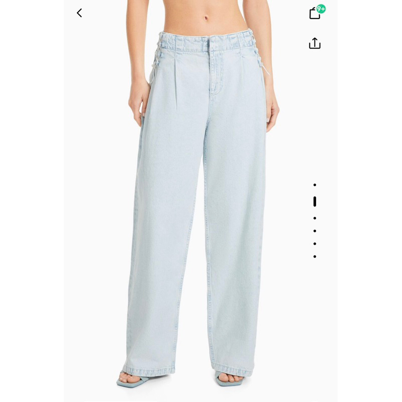 [SALE] Quần jeans Bershka Authentic