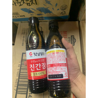 Nước tương Daesang Hàn Quốc (200ml/500ml)