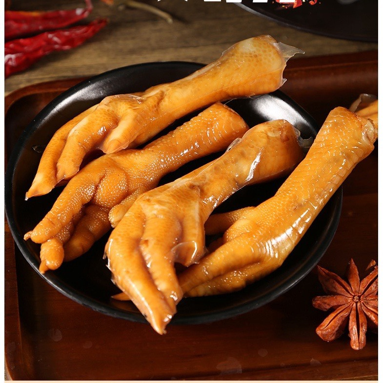 Chân gà Alishan vị ít cay gói 40g - đồ văn vặt ngon giòn sần sật Việt Nam.