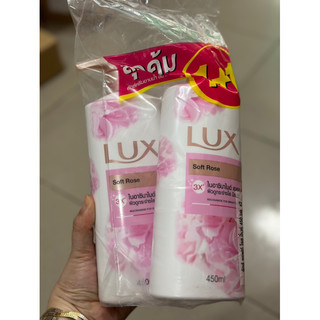 Cặp 2 chai sữa tắm lux 500ml chính hãng thái lan