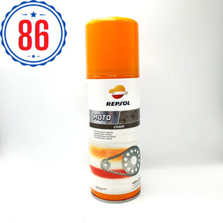 Chai xịt bảo dưỡng bôi trơn sên xe Repsol Moto Chain Lube 400ml MADE IN EUROPE