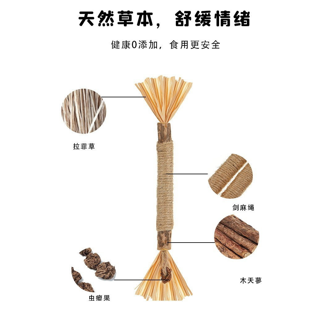 Que đồ chơi gỗ Rafia và Bạc hà, Quả mật cho Mèo phê pha