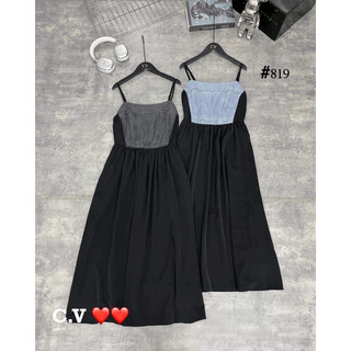 váy đầm lụa phối jeans  H094