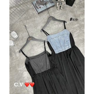 váy đầm lụa phối jeans  H094