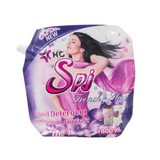 Nước giặt thái lan spj 6 trong 1 túi 1800ml - tím
