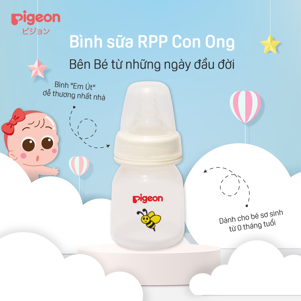 Bình sữa PP họa tiết Con ong/Con bọ Pigeon 50ML A12