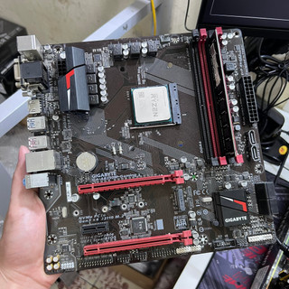 Bo mạch chủ gigabyte b350m gaming 3 cũ. mainboard gigabyte ab350m-gaming 3. ga-ab350m-gaming 3. ab350m gaming 3