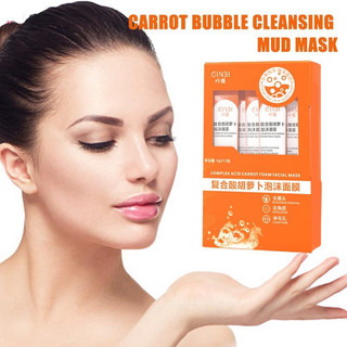 MẶT NẠ SỦI  BỌT THẢI ĐỘC CÀ RỐT ( hộp 12 gói )