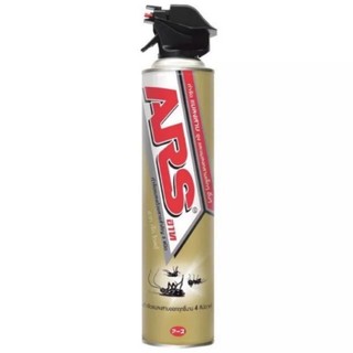 Bình xịt muỗi & côn trùng ARS 600ml
