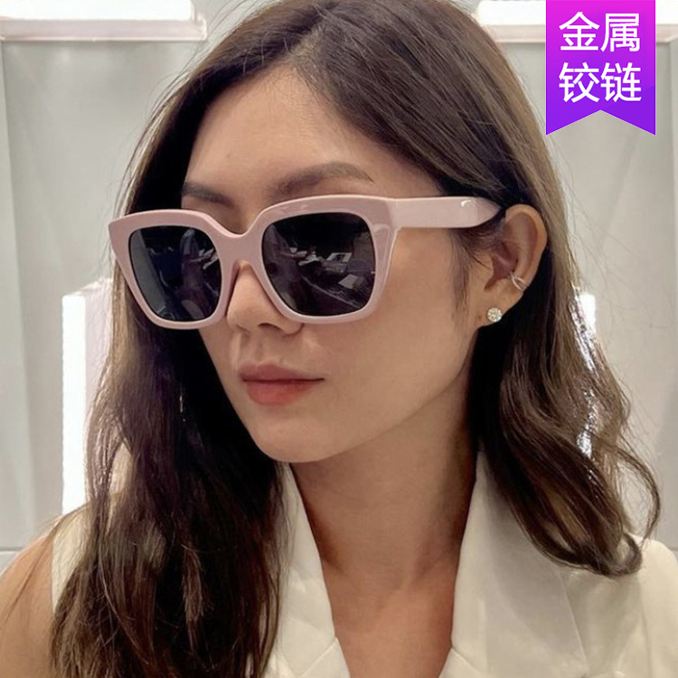 Roselife Kính Mát Thời Trang Khung Oval Màu Đen Chống Nắng Cho Nữ