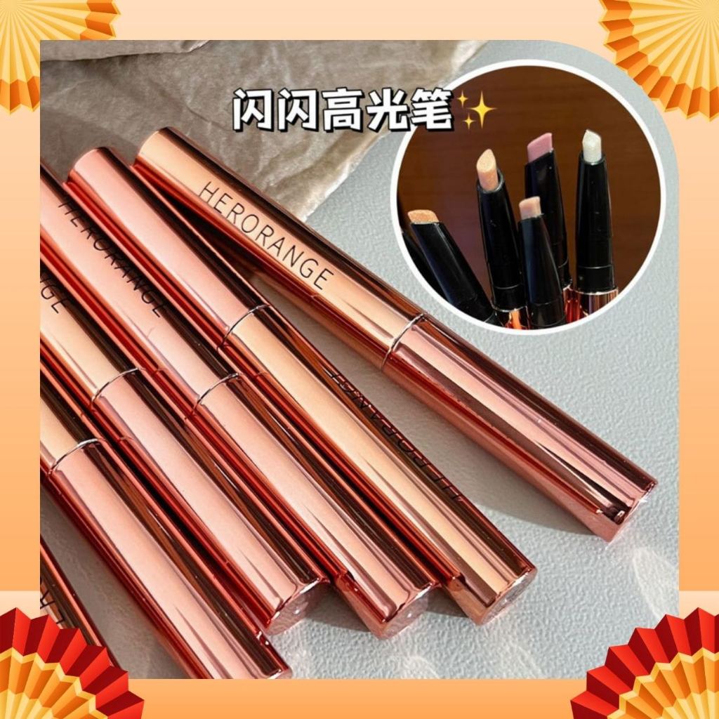 Phấn Mắt Dạng Bút Sáp Mắt Nhũ Vỏ Vàng HERORANGEHR315 Bền Màu, Chống Nước, Hottrend, Nội Địa Trung - Salmon Shop