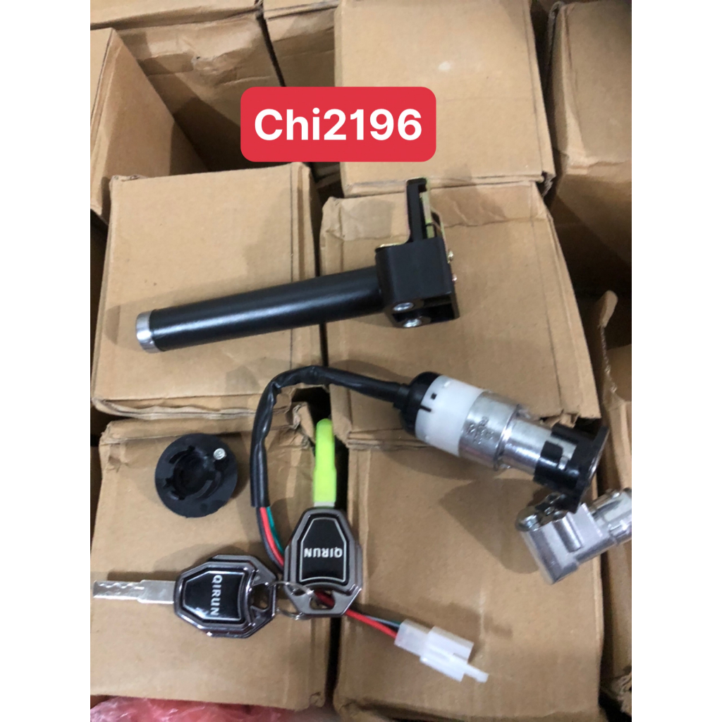 Bộ khoá xe máy điện 133S. 133S plus. Chính hãng lắp theo xe