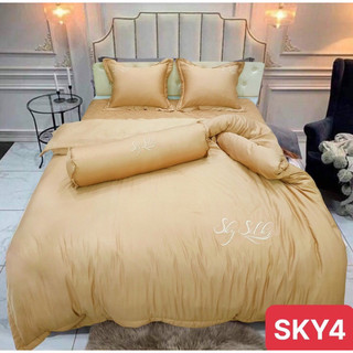 Bộ chăn ga cotton lụa Sky Silk