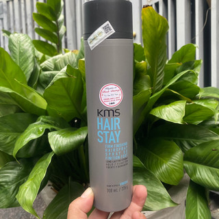 Gôm định hình tóc KMS Hair Stay Firm Finishing Hairspray 300ml *NEW*